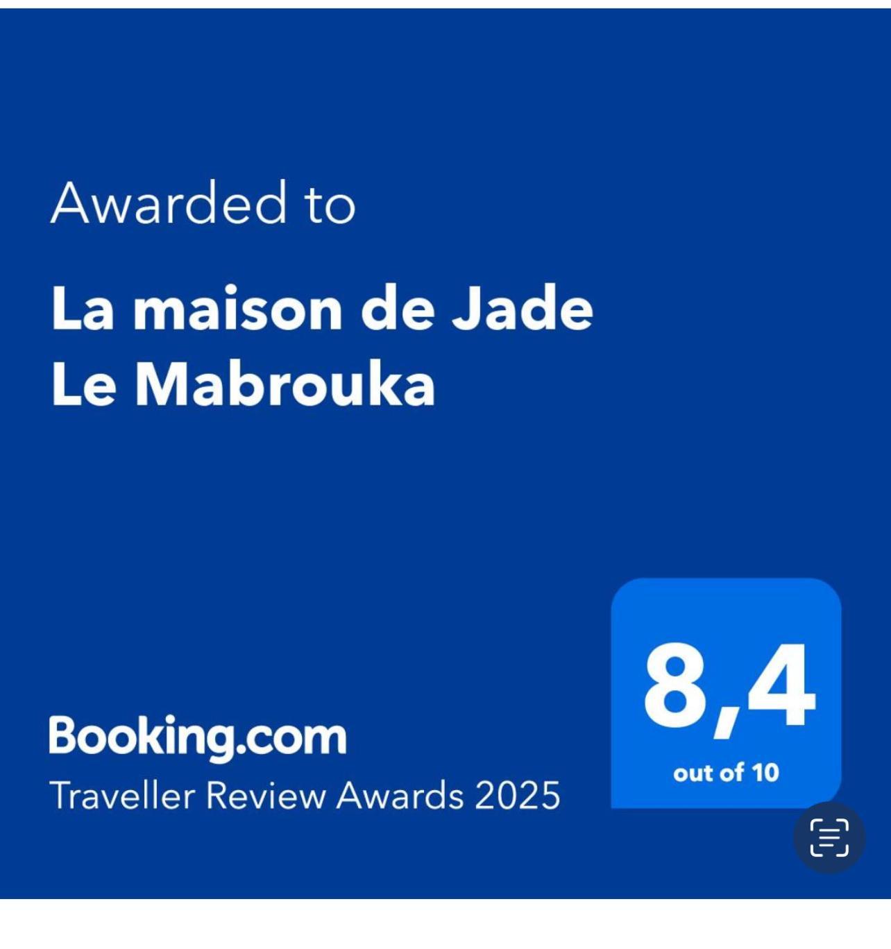 La Maison De Jade Le Mabrouka ポール・ラ・ヌーヴェル エクステリア 写真